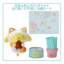 Load image into Gallery viewer, Re-ment Sanrio Characters Cat Series (Complete set of 8)
