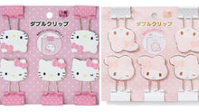 Load image into Gallery viewer, Sanrio Binder Clip Set (Rare find)
