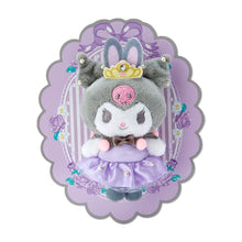 Load image into Gallery viewer, Kuromi Mascot Brooch (Princess Series)
