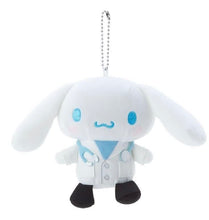 Load image into Gallery viewer, Sanrio Hospital Series Mascot with Chain
