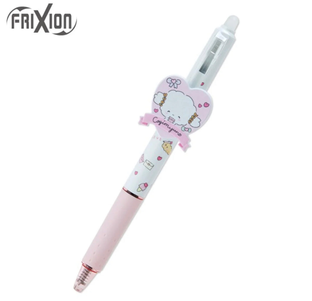 Hello Kitty Frixion Ball Pen 0.5mm