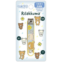 Load image into Gallery viewer, Rilakkuma Etiquette Item Spray Bottle Holder or Nail Clipper
