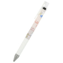 Load image into Gallery viewer, Sanrio Pilot Juice Up Retractable Gel Ink Pen
