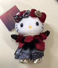 Load image into Gallery viewer, Hello Kitty Mascot (Puroland)
