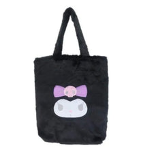 Load image into Gallery viewer, Kuromi / My Melody Fur Tote Bag (2022 Yazuda)
