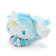 Load image into Gallery viewer, Sanrio Characters 2021 Year of the Ox Plush
