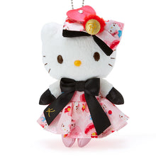 Load image into Gallery viewer, Hello Kitty Happy Birthday Mascot Keychain 2021 / 2022
