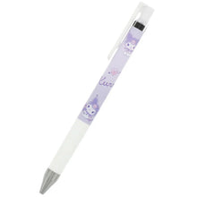 Load image into Gallery viewer, Sanrio Pilot Juice Up Retractable Gel Ink Pen
