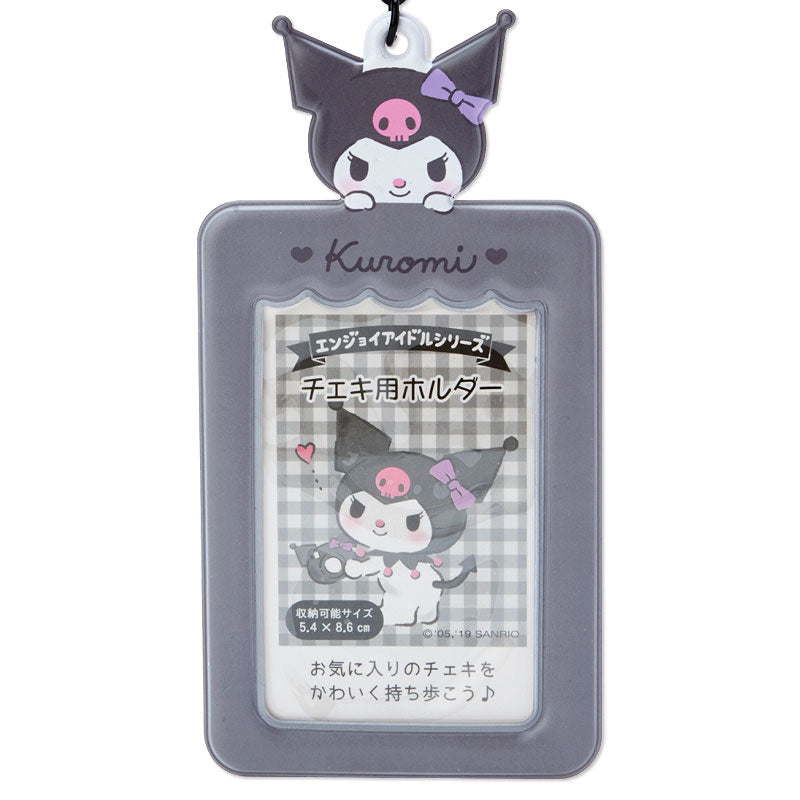 Sanrio Usahana Photo Card Keychain