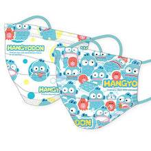 Load image into Gallery viewer, Sanrio Disposable Masks (4 count)
