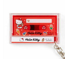 Load image into Gallery viewer, Sanrio Character Keychain: Cassette
