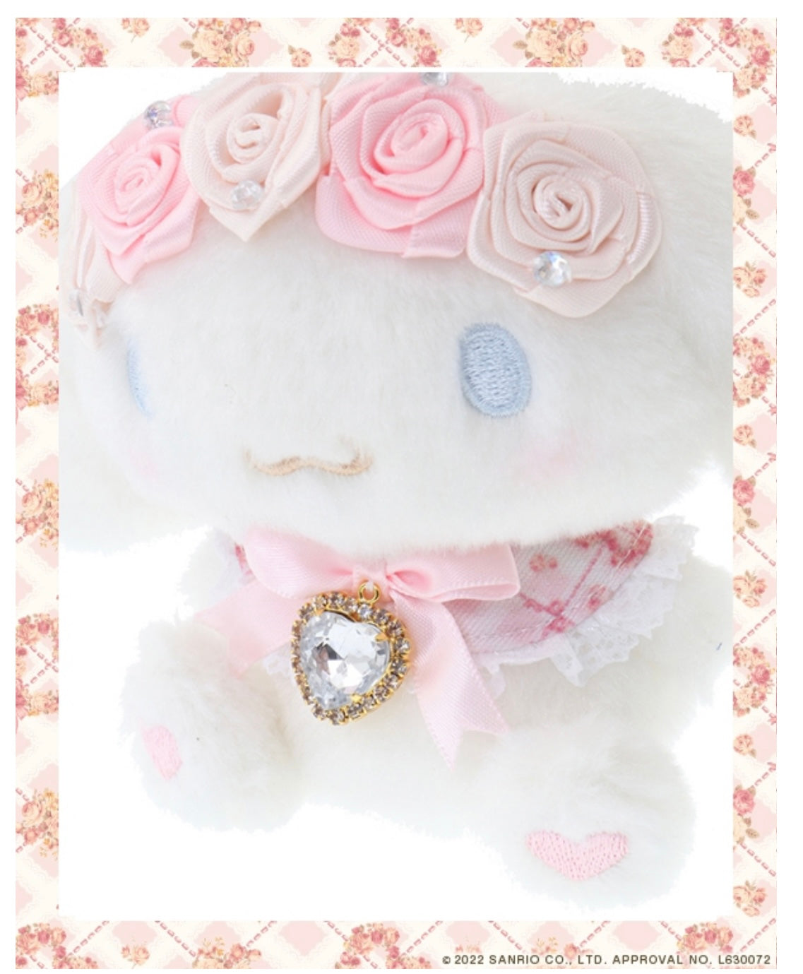 Sanrio x Liz Lisa Mascot (Japan Edition 2022) My Melody