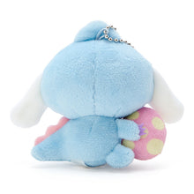 Load image into Gallery viewer, Sanrio Dinosaur Mascot with Chain
