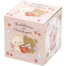 Load image into Gallery viewer, Rilakkuma Canister
