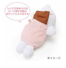 Load image into Gallery viewer, Sanrio My Melody / Hello Kitty Warmer Cushion
