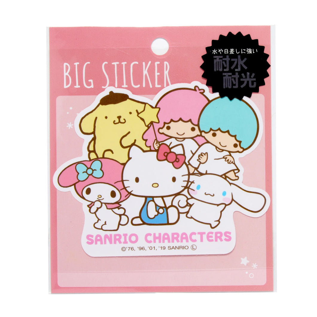 Hello Kitty and Sanrio Friend’s Sticker Set