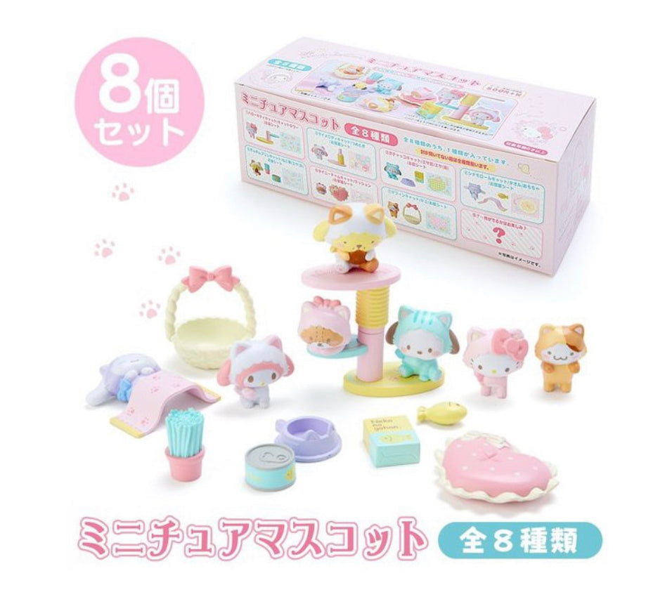 Re-ment Sanrio Characters Cat Series (Complete set of 8)