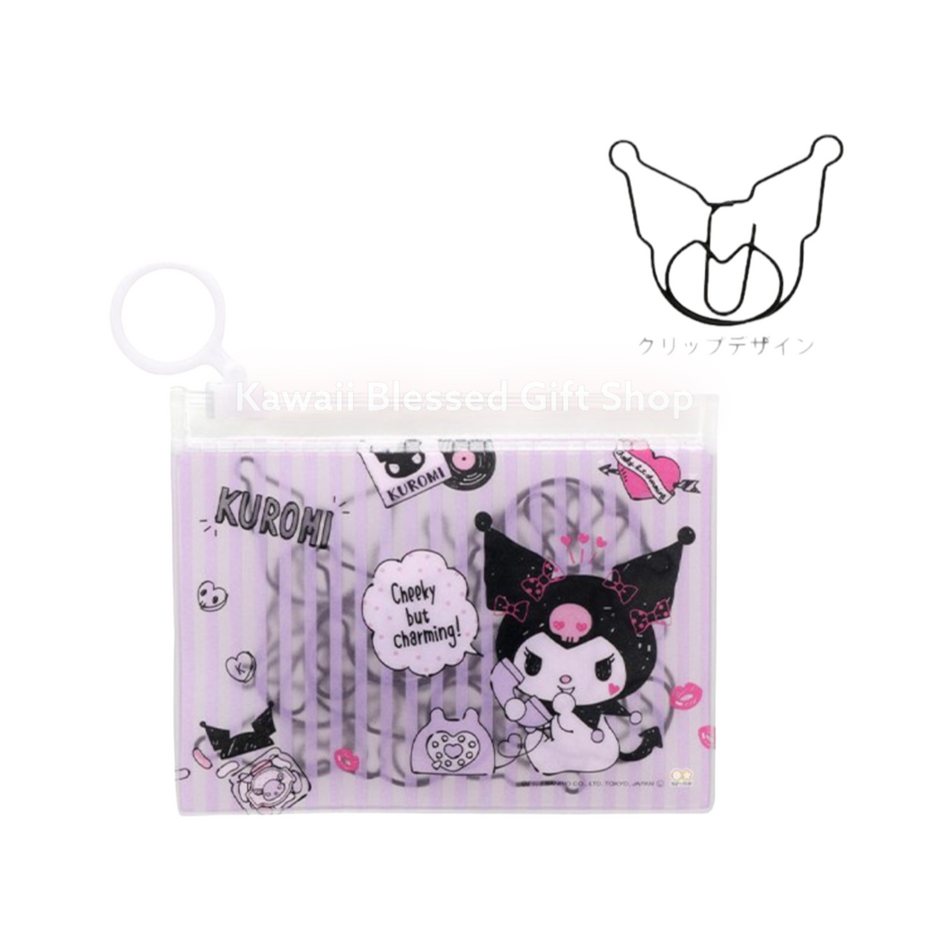 Kuromi Clip Set (Japan Exclusive)