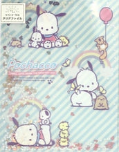 Load image into Gallery viewer, Sanrio Character Twinkle A4 Folder
