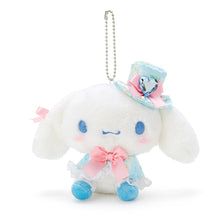 Load image into Gallery viewer, Sanrio Characters Mascot Keychain  (Princess Series)
