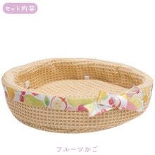 Load image into Gallery viewer, Rilakkuma and Friends Basket (Relax Fruit Series)
