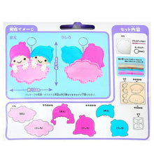 Load image into Gallery viewer, Sanrio DIY Keychain Set
