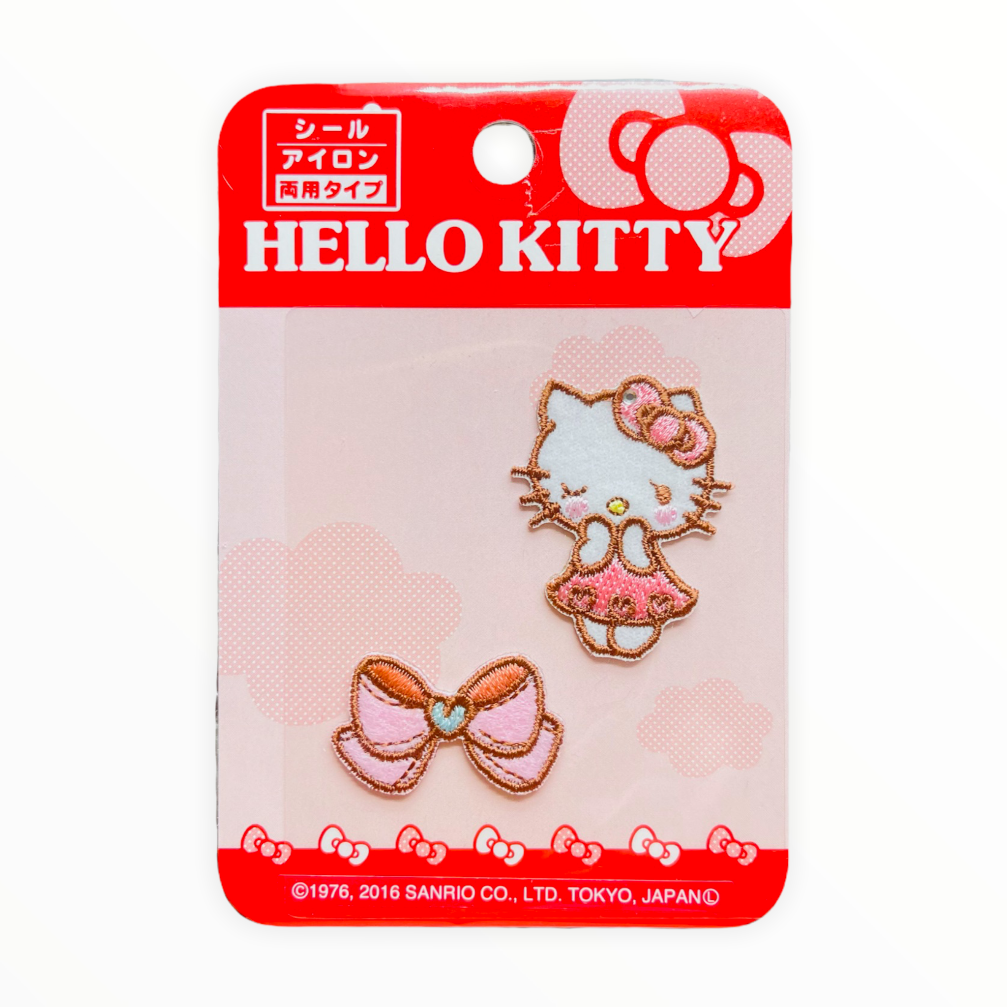 Hello Kitty Bow Patch, Iron On/sew On 