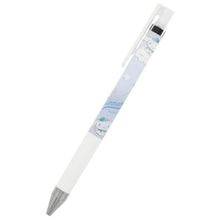 Load image into Gallery viewer, Sanrio Pilot Juice Up Retractable Gel Ink Pen
