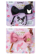 Load image into Gallery viewer, Kuromi / My Melody Bow Hair Clip
