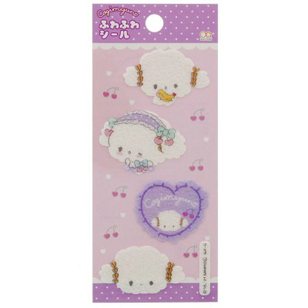 Sanrio Cogimyun Fluffy Sticker Sheet