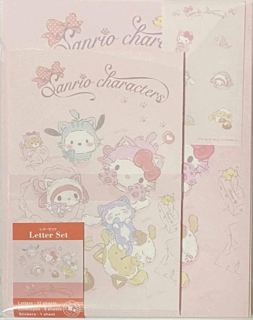 Sanrio Character Letter Set