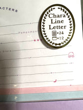 Load image into Gallery viewer, Sanrio Character Letter Set (Limited Edition McCain)
