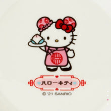 Load image into Gallery viewer, Sanrio My Melody / Hello Kitty Ceramic Set (Pasta Bowl, Ramen Bowl, Spoon)
