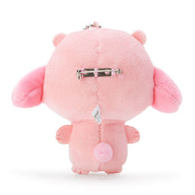 Load image into Gallery viewer, My Melody Mascot Keychain (Inu, Sea Animal)
