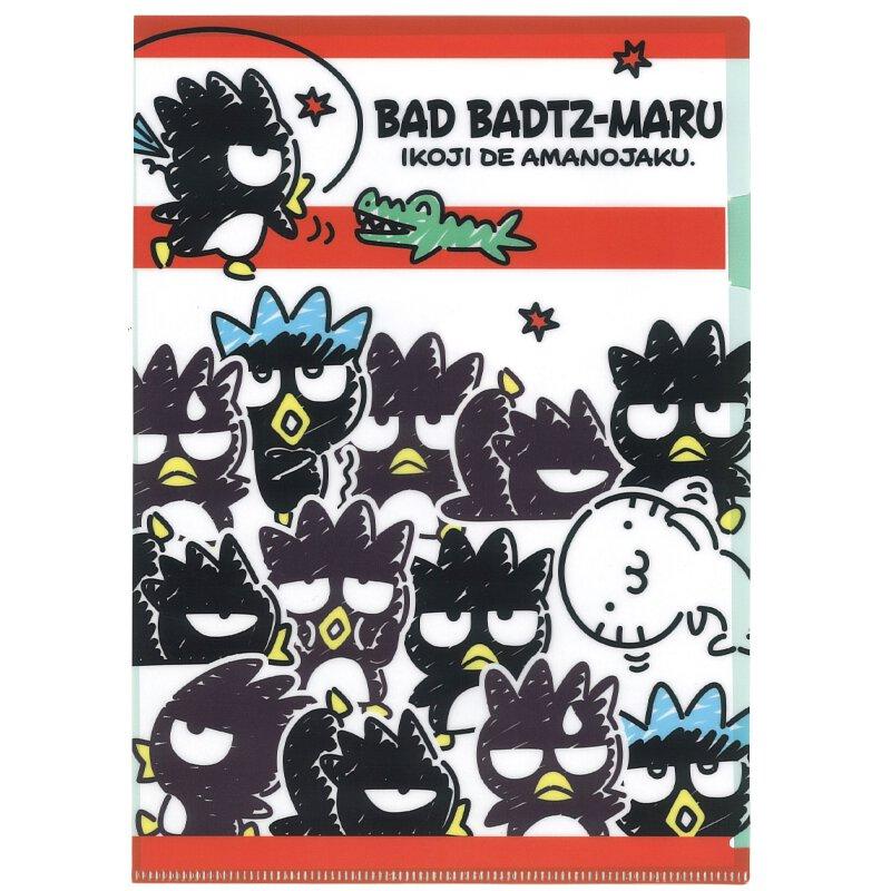 Sanrio Character A4 File Folder