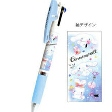 Load image into Gallery viewer, Sanrio Jetstream Ballpoint Pen (2022)
