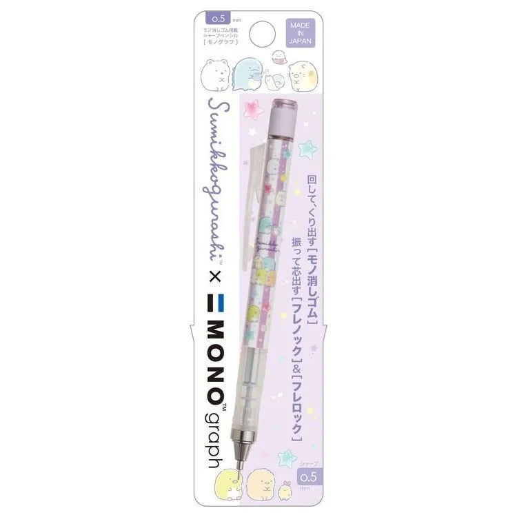 San-X Rilakkuma / Sumikko Gurashi MonoGraph Mechanical Pencil