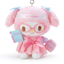 Load image into Gallery viewer, My Melody Mascot Keychain (Inu, Sea Animal)
