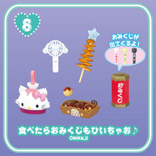 Load image into Gallery viewer, Sanrio Japanese Street Festival Rement (Complete Set)
