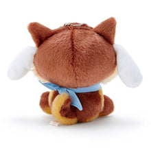 Load image into Gallery viewer, Sanrio Character Mascot Holder (Collectible Puppy Series )
