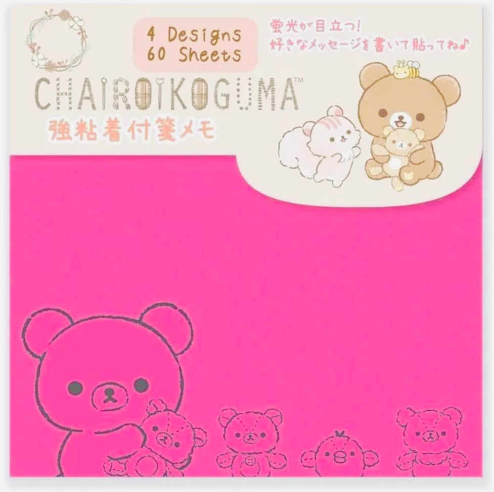 Rilakkuma Sticky Note (Rare Find)