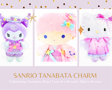 Load image into Gallery viewer, Japan Sanrio Character Tanabata Mascot Keychain
