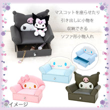 Load image into Gallery viewer, Sanrio Leather Jewelry Case
