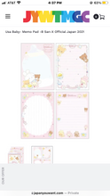 Load image into Gallery viewer, San-X Rilakkuma Memo Pad
