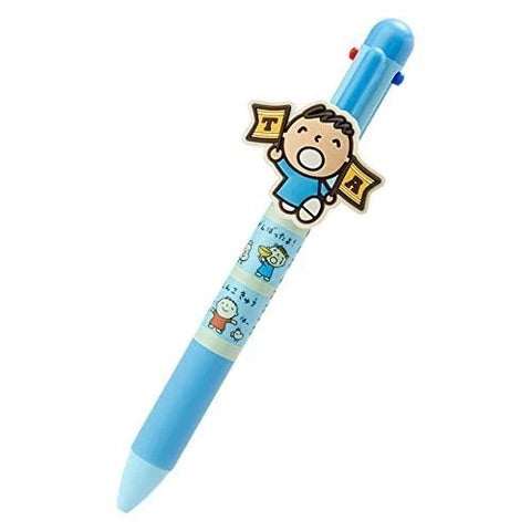 Minna no Tabo Ball Pen