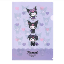 Load image into Gallery viewer, Kuromi A4 File Folder (2022 Japan Exclusive)
