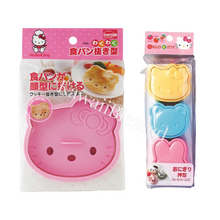 Load image into Gallery viewer, Hello Kitty Skater Mold
