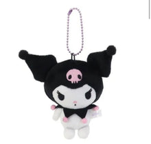 Load image into Gallery viewer, Sanrio Mascot Keychain (My Melody, Cinnamoroll, PomPomPurin,Kuromi)
