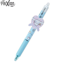 Load image into Gallery viewer, Hello Kitty Frixion Ball Pen 0.5mm
