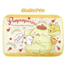 Load image into Gallery viewer, Sanrio Character Cooling Pillow Cover (Hello Kitty PomPom Cinnamoroll Kuromi)
